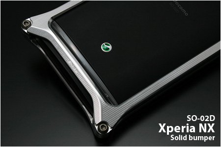 Xperia NX