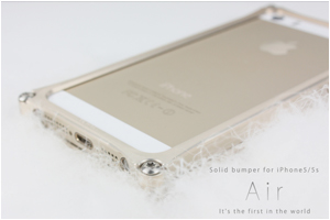 ソリッドバンパーAir for iPhone5/5s