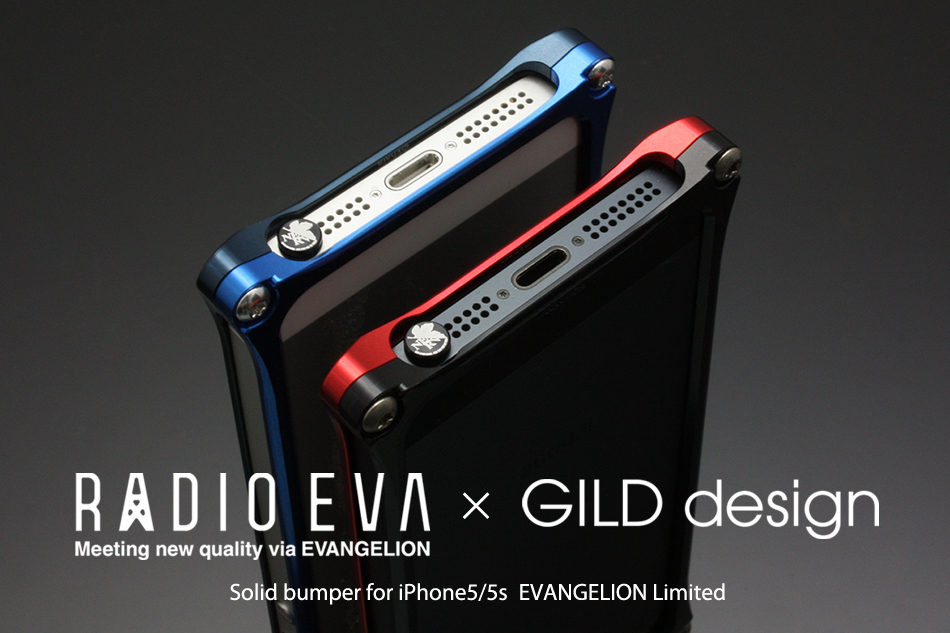 RADIOEVA×GILDdesignR{[VP[X