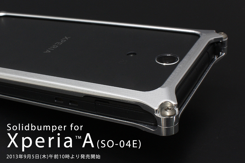 \bh for Xperia Xperia A SO-04Eoꂵ܂B