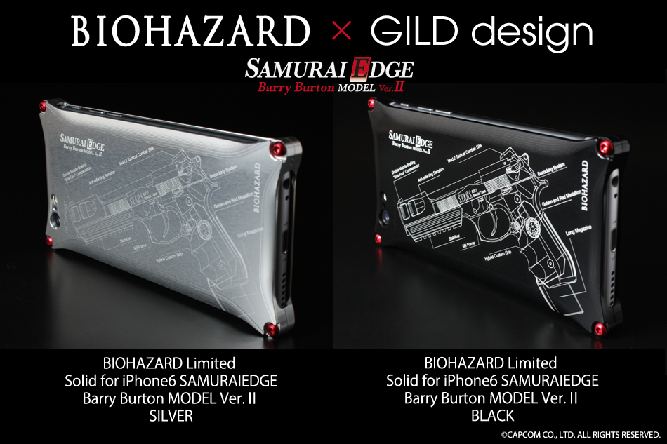 BIOHAZARD ~ GILDdesign SAMURAI EDGE Barry Burton MODEL Ver.U