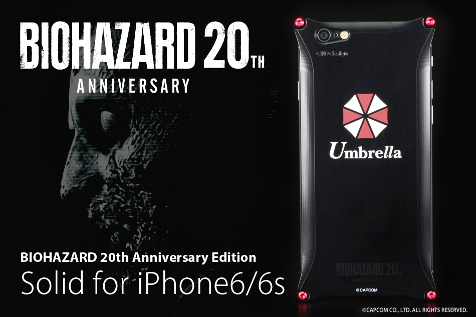 BIOHAZARD × GILDdesign BIOHAZARD 20th Anniversary Edition