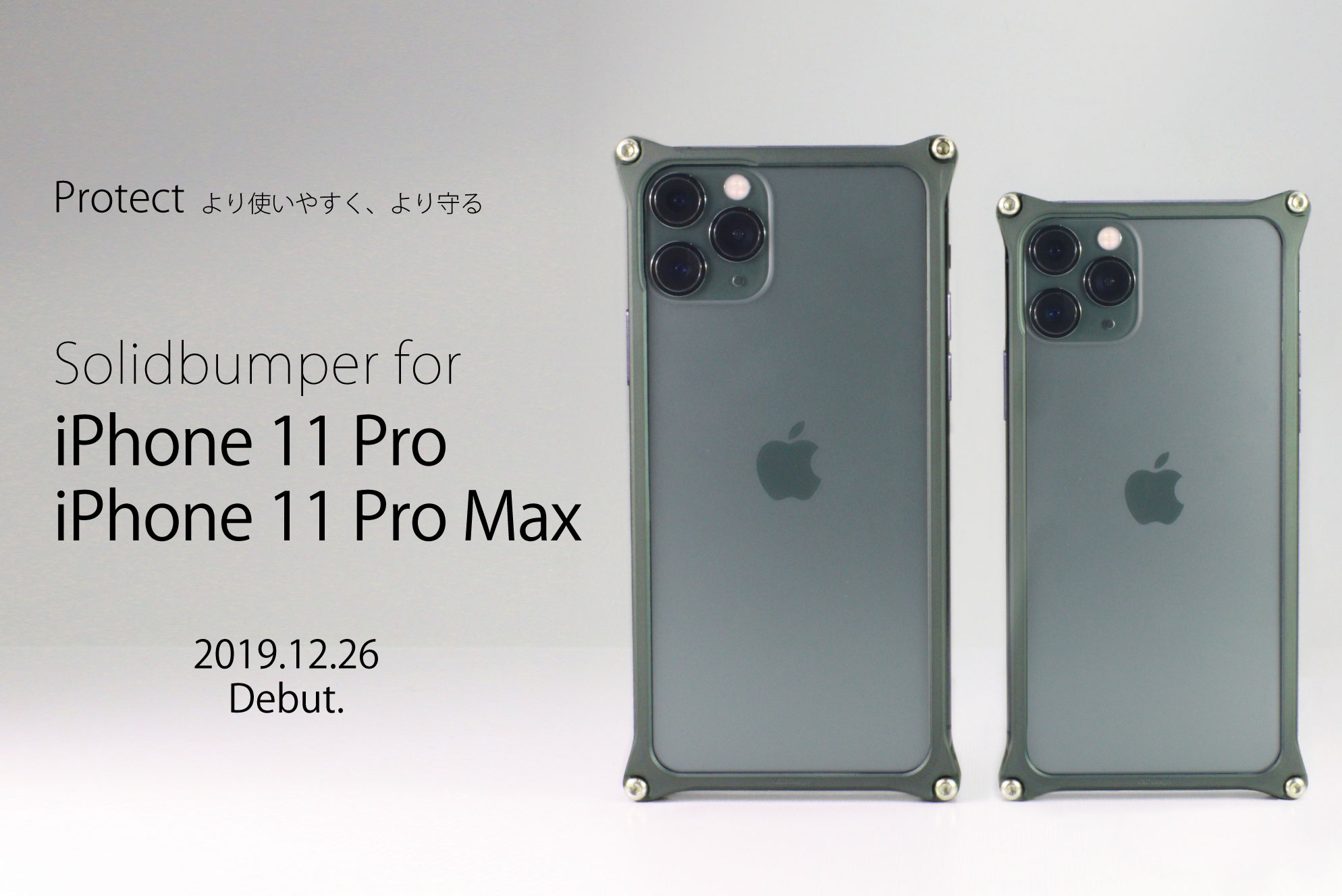 ギルドデザイン　iphone11pro ケース