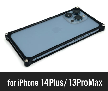iPhone14plus_13ProMax