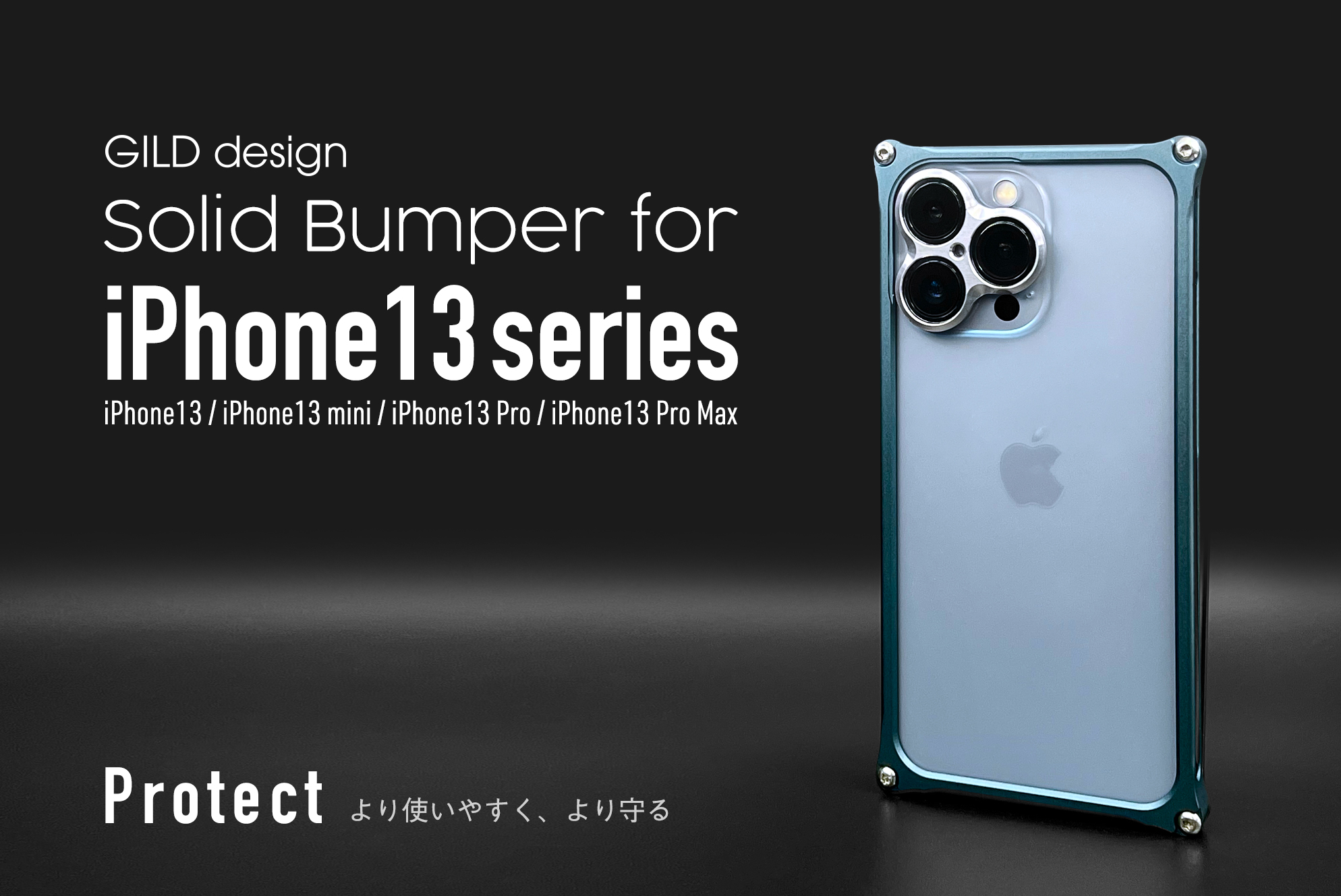 新品 iPhone12 Pro Max ケース カバー ギルドデザイン