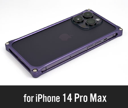 iPhone14promax