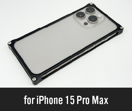 iPhone15ProMax