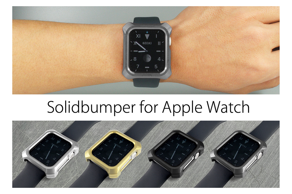 Solidbumper for Apple Watch 44mm（Series4.5.6/SE用） ＧＩＬＤｄｅｓｉｇｎ