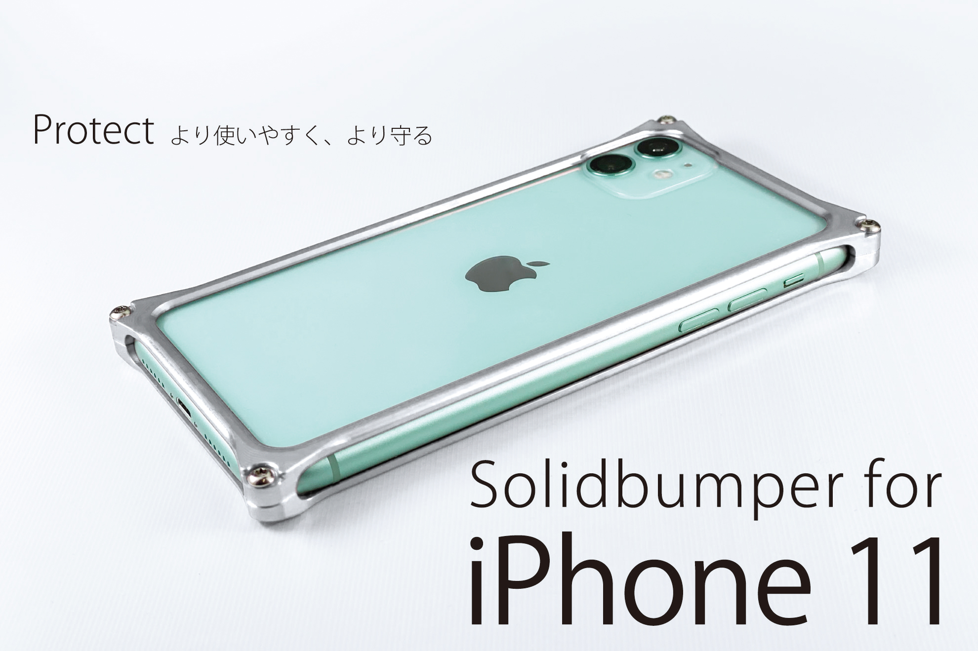 ギルドデザイン　iphone11pro ケース