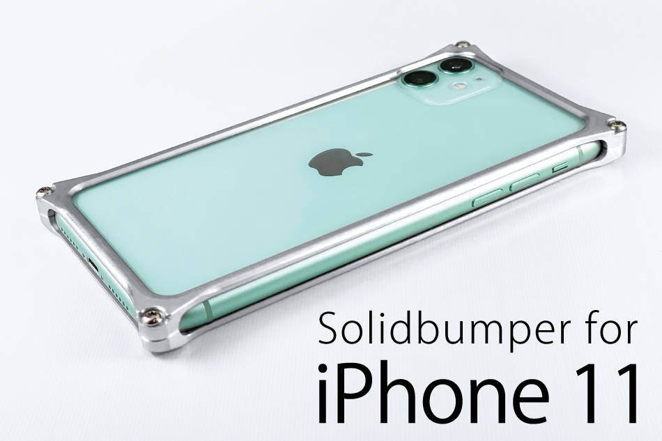 GILD design Solid bumper for iPhone 12 Pro Max