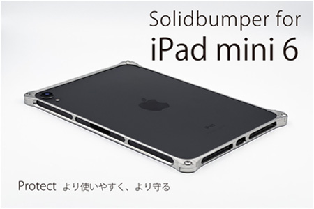 iPadmini6