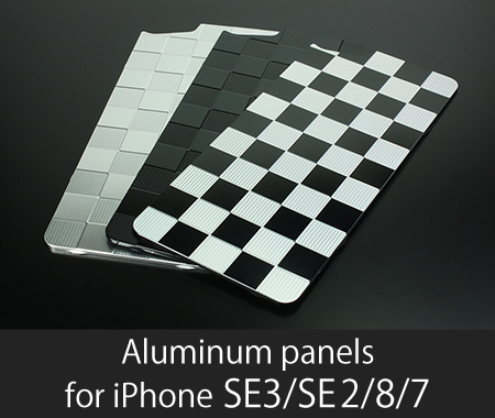 iPhone SE3,SE2,8,7 Aluminum Panel