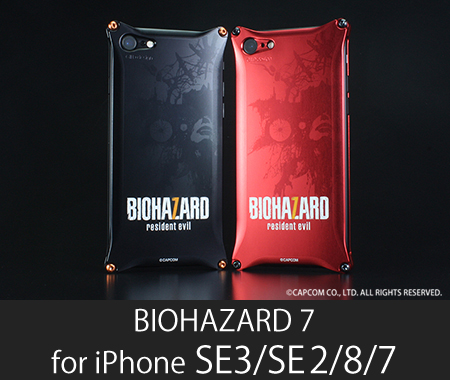 iPhone7Ή oCInU[h7R{[Vf