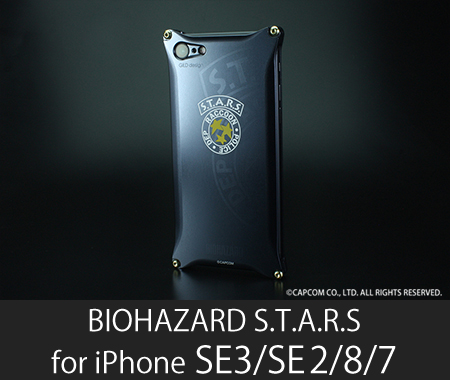 iPhone7対応 バイオハザード STARS コラボレーションモデル