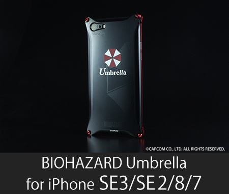 iPhone iPhone SE3,SE2,8,7 BIOHAZARD Umbrella