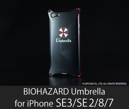 iPhone7Ή oCInU[h Umbrella R{[Vf