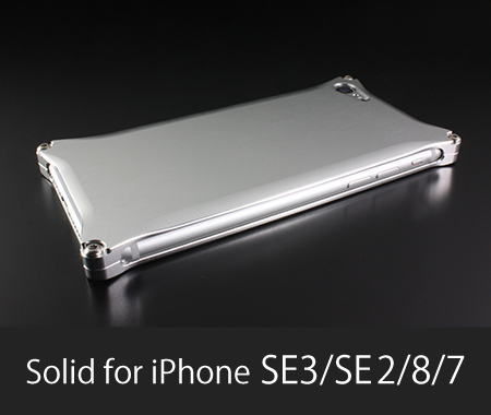 GILD design Solid bumper for iPhone 12 Pro Max