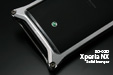 SOLID BUMPER for XPERIA NX/ XPERIA S.